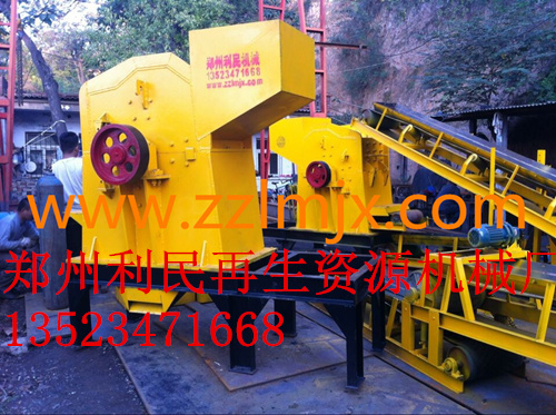 廢舊機油濾芯破碎