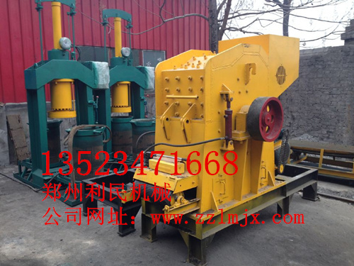 機油濾芯粉碎機